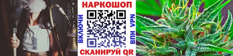 Купить наркотик аптеки Подольск Марихуана Меф мяу мяу Alpha PVP Гашиш