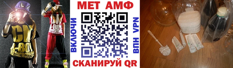 даркнет сайт  Подольск  АМФЕТАМИН 98% 