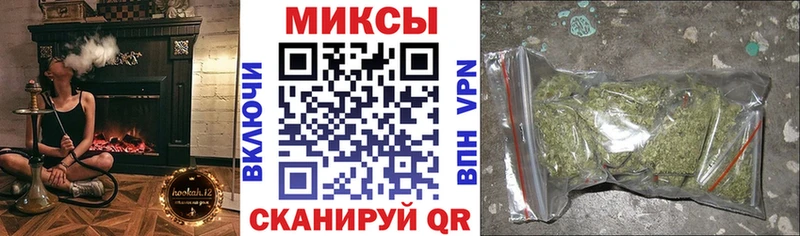 продажа наркотиков  Подольск  blacksprut рабочий сайт  БУТИРАТ жидкий экстази 