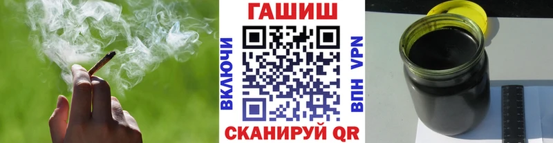 блэк спрут как зайти  Подольск  Гашиш AMNESIA HAZE 
