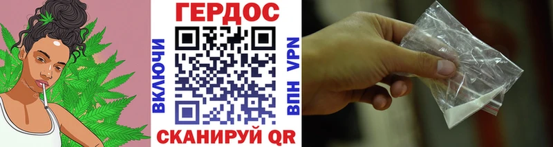 Героин белый  закладка  KRAKEN как зайти  Подольск 