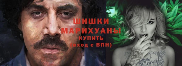 mdpv Алексеевка