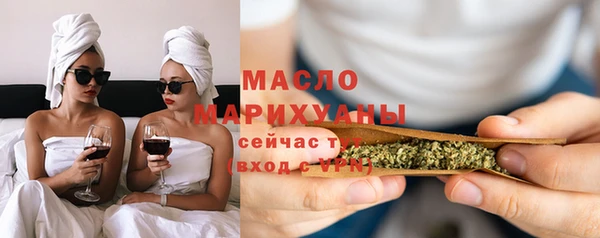 прущая мука Тайга