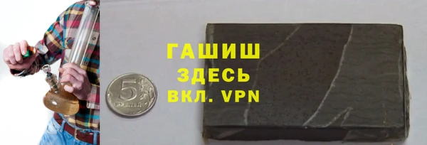 прущие крисы Алексин