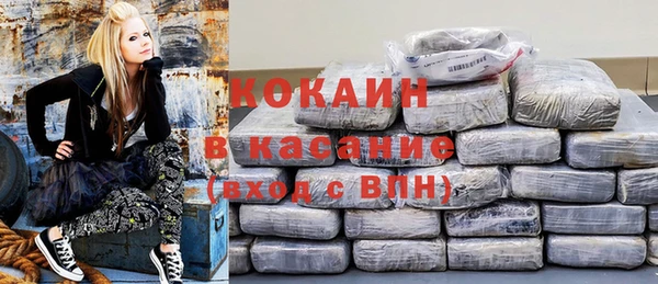 mdpv Алексеевка