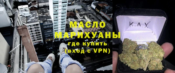 mdpv Алексеевка