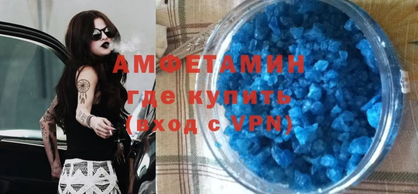 mdpv Алексеевка