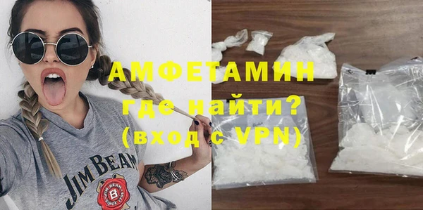 метадон Алзамай