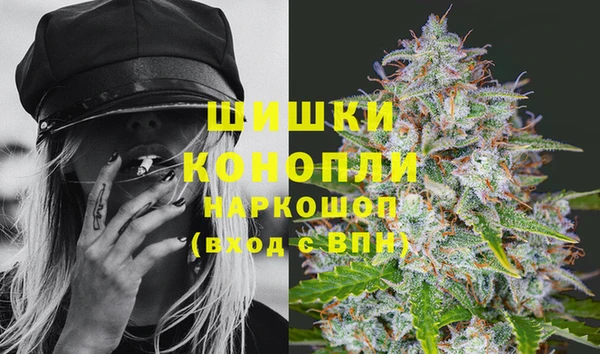 кристаллы Арсеньев