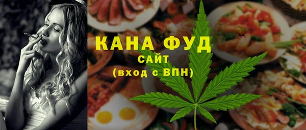 метадон Алзамай