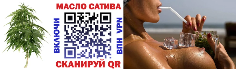 Дистиллят ТГК вейп с тгк  хочу   Подольск 